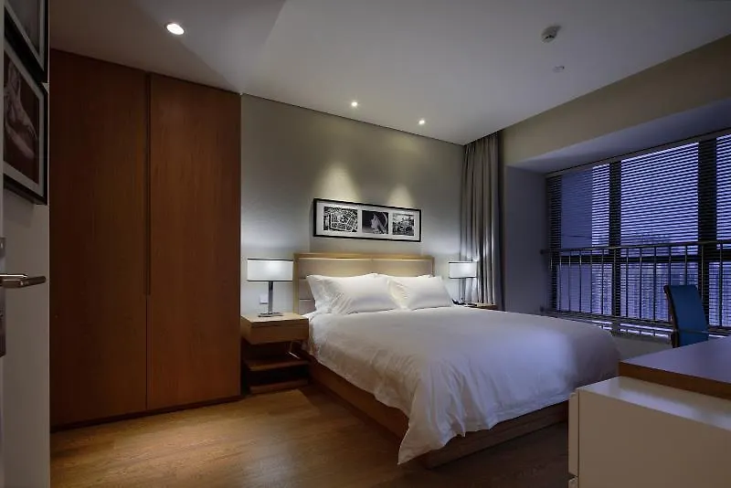 *** Hotel Golden Tulip K-Land Suzhou Residence Chiny