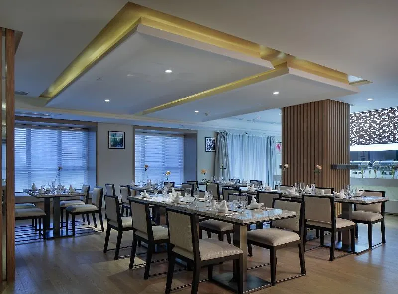 Hotel Golden Tulip K-Land Suzhou Residence
